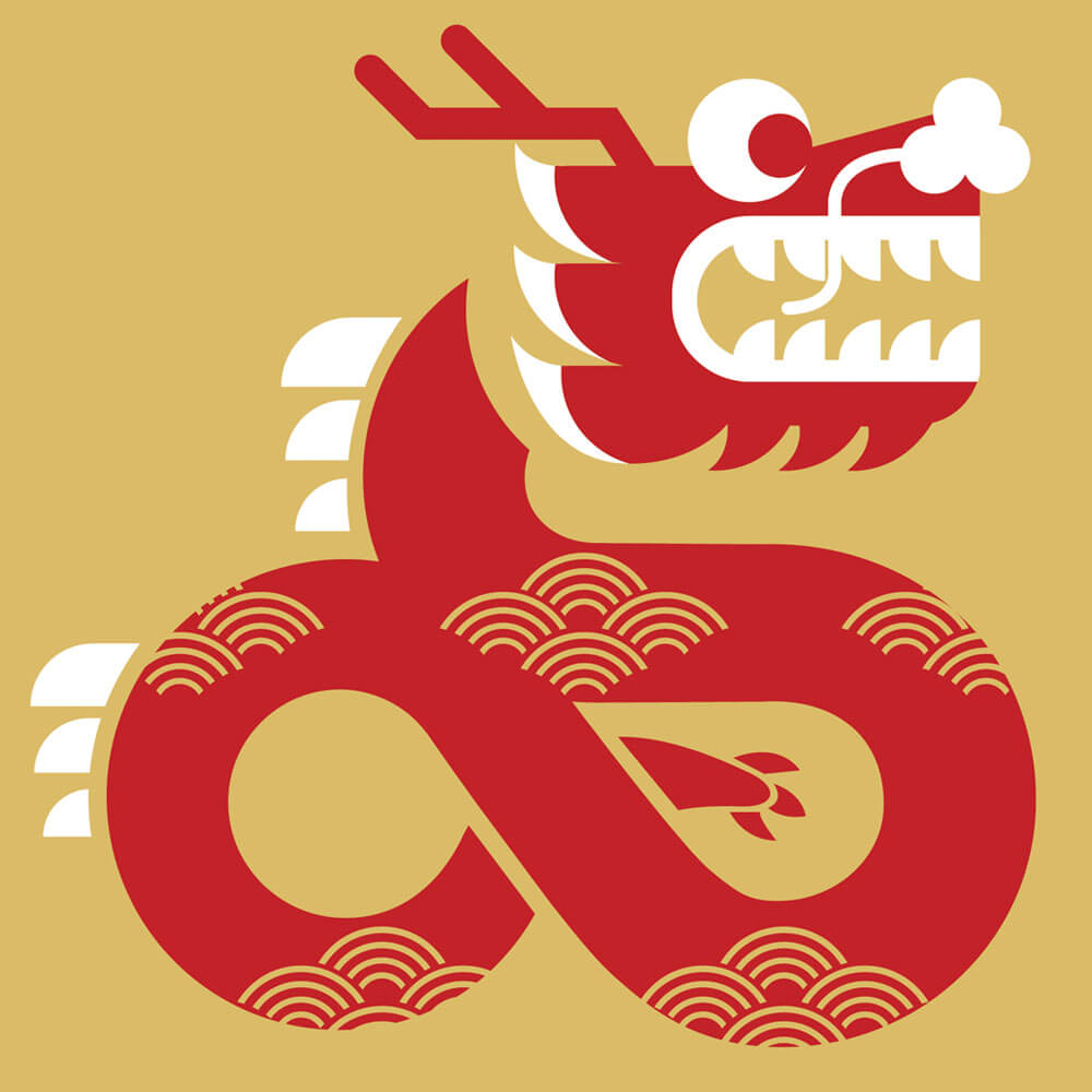 A graphic illustration of a Chinese dragon